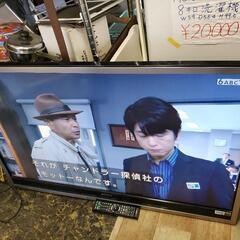 SONY 46インチ液晶テレビ 2008年製 リモコン付き!