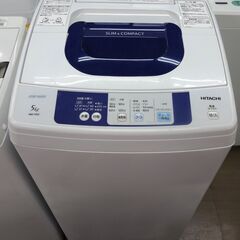 日立　洗濯機 NW-H52 5.0kg　中古品  2015年製