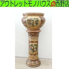 花台 プランターコラム形 金彩 鳳凰 陶製 花絵飾り置物 円柱 ...