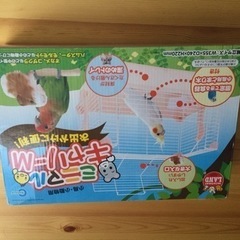 ミニマルキャリー/小動物の小屋