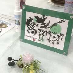 🧘‍♀️自分へのご褒美に💕（ボディケア・ハンドケア・ヘッドカッサ...