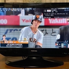 東芝REGZA 26インチ