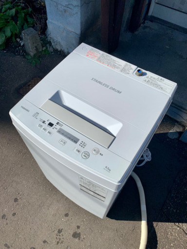 札幌市内配送無料 3ヶ月保証 美品 2017年製 東芝 全自動洗濯機 4.5kg AW-45M5