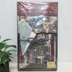 配送料無料エリアあります(*^^*)！座布団カバー☆5枚セット☆...