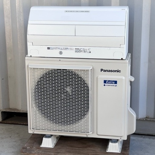 美品！パナソニック エアコン◇主に20畳◇2019年製◇アクティブクリーンフィルター◇CS-X638C2◇JPS-0313