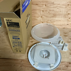 ● シーリングライト、LED、リモコン付き