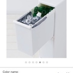 ライクイット　フタ付きゴミ箱　分別引き出しステーション　3段　スリムの画像