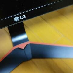 LG 34インチ曲面ワイドモニター　UC70GA 中古美品の画像