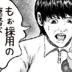 【派遣】浜松市南区/自動車部品の加工・組立/転職する方が最近増えているって知っていました？現在、飲食・販売・ホテル業界からの転職者が多数活躍中！全国ではこんな方が活躍中!!!「基本土日休み」「経験・知識なくても大丈夫」「早めに仕事が決まる！急募求人！」「コミュニケーションとりながらの接客に疲れた」「かんたん単純作業なのに稼げる」「個室寮に無料で住める」など･･･理由は様々!!エヌエス・テックなら入社まで親切丁寧にサポートしますよ☆エヌエス・テックにはこんなお仕事多数!こんなキーワードにピンときた方におすすの画像