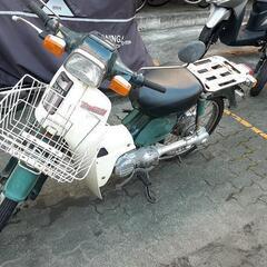 ヤマハ　タウンメイト