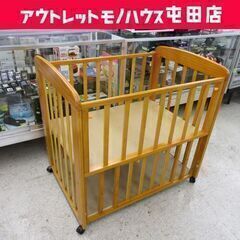 終了 ベビーベッド 木製 内寸91.5×63cm キャスター付き...
