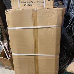エアコン室外機　キャッチャーの画像