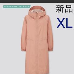 新品タグ付き ¥6990　UNIQLO
ライトブロックテックコート

