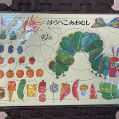 【48ピース】はらぺこあおむし　パズル