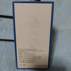 値下げ! 超小型 自動音声検知録音･暗証番号ロック機能付き TENSWALL デジタルボイスレコーダー TW-R1702【未使用】の画像