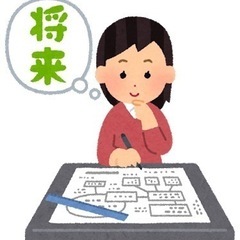 おばあちゃんでもわかる！マネーリテラシーを高める教室