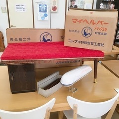 無料！万能和洋裁台 マイヘルパー✨コトブキ特殊家具✨大・小2箱で...