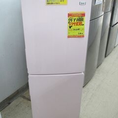 ID:G983983 ハイアール　２ドア冷凍冷蔵庫１４８L（SP)