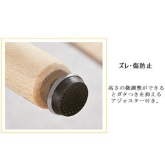 イームズ　ダイニングテーブル　新品未使用未開封の画像