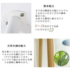 イームズ　ダイニングテーブル　新品未使用未開封の画像