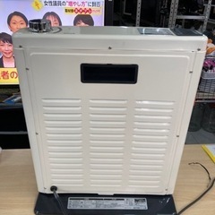 ヤマゼン　 電気ストーブ　　DSE-KC105　リサイクルショップ宮崎屋住吉店　21.11.12　ｙの画像