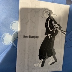東京リベンジャーズ　ドラケンの画像