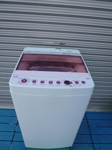 ☆美品☆ハイアール　５.５㎏　JW-C55FK　2020年式