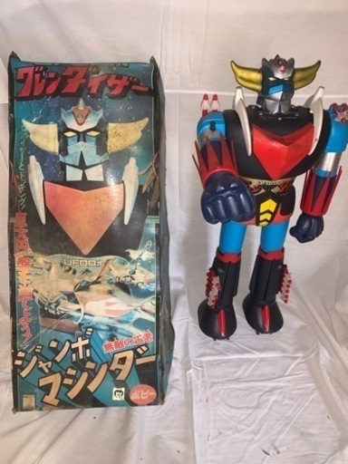 UFOロボジャンボマシンダー　グレンダイザー
