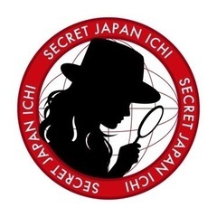 総合探偵社