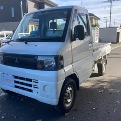 総額17.8万円三菱ミニキャブトラックエアコン付き！