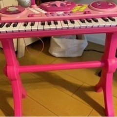 オモチャ　キーボード