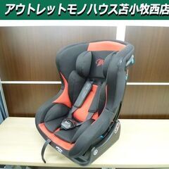 チャイルドシート マムズキャリー mum's carry  レジ...