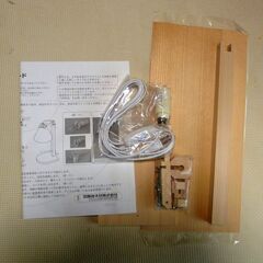 木工工作キット（デスクスタンド）の画像
