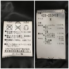 ⭕⭕⭕HY3/92 ノルウェージャンレイン THE ARCTIC COLLECTION 1ST EDITION フード コート ジャケット Norwegian Rain メンズ M⭕⭕⭕の画像