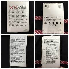 ⭕⭕⭕HY3/98 MARNI マル二 テーラードジャケット ネイビー ストライプ メンズ サイズ 50 イタリア製⭕⭕⭕の画像