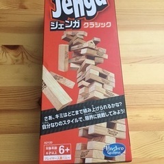 ジェンガ/クラシックタイプ