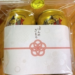 取引中)♡エビス 350ml 2缶の画像