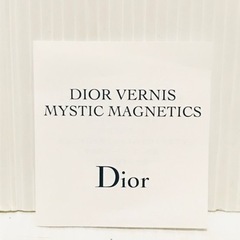 Dior クリスチャン ディオール ディオール ヴェルニ マグネティックス 802 10ml ネイル エナメルの画像