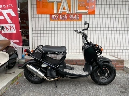 ★13万円　ズーマー　マフラーカスタム！セル1 実働車★ホンダ　ZOOMER AF58 原付　スクーター