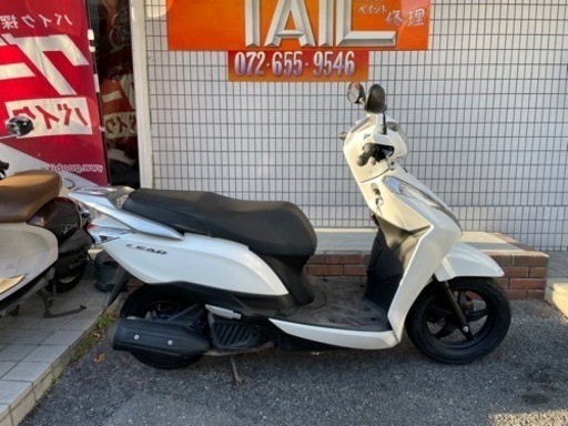 ★21万円　リード125 セル1 実働車★ホンダ　JF45 小型　スクーター
