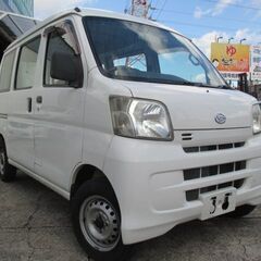 【予備検付き】ハイゼットカーゴ 4WD H20年式 タイミングチ...