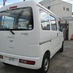 【予備検付き】ハイゼットカーゴ 4WD H20年式 タイミングチェーン AT の画像