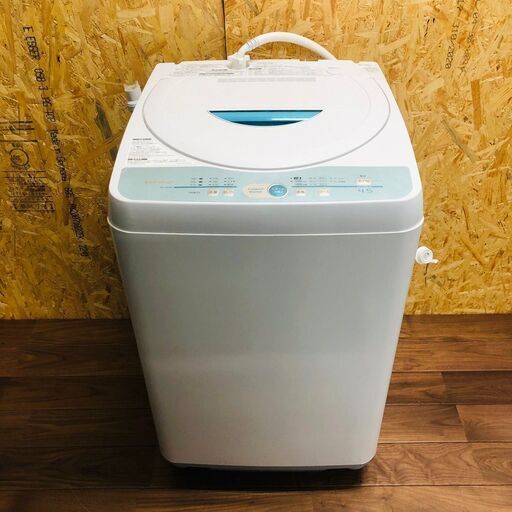 【SHARP】 シャープ 洗濯機 ES-GL45 4.5㎏ 2009年製
