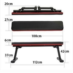 筋トレ用フラットベンチ　取りに来てくれる方限定の画像