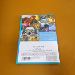 STAND BY ME ドラえもん 2　DVD　通常版の画像