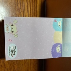 ミニメモの画像