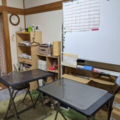 ひらがなの読み書きから高校受験まで　障碍児個別指導塾　ゆうこうまぁ　~まずは無料体験授業（予約制）から~0529778940の画像