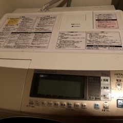 【月末まで】HITACHI ドラム式洗濯乾燥機の画像