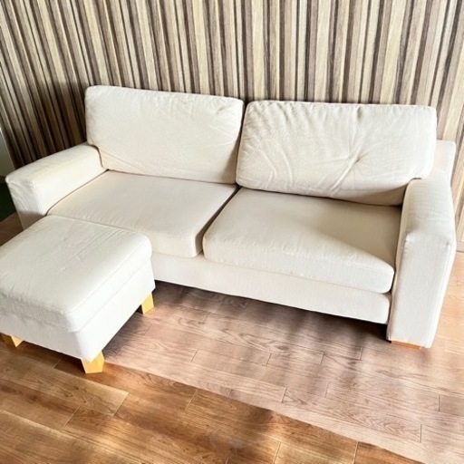 arne (アーネ) L字ソファ　オットマン付き　カウチソファ