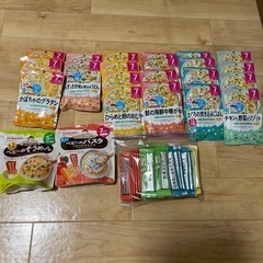 離乳食セット 販売決まりました